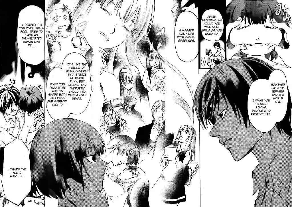 Code: Breaker Chapter 226 9